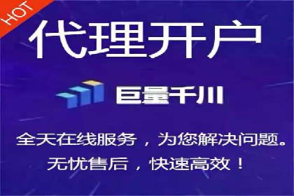 信息流广告运营实战案例分析