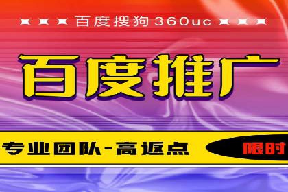 数据分析驱动：一则信息流广告成功的背后