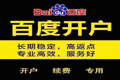 快手信息流案例：网红带货攻略